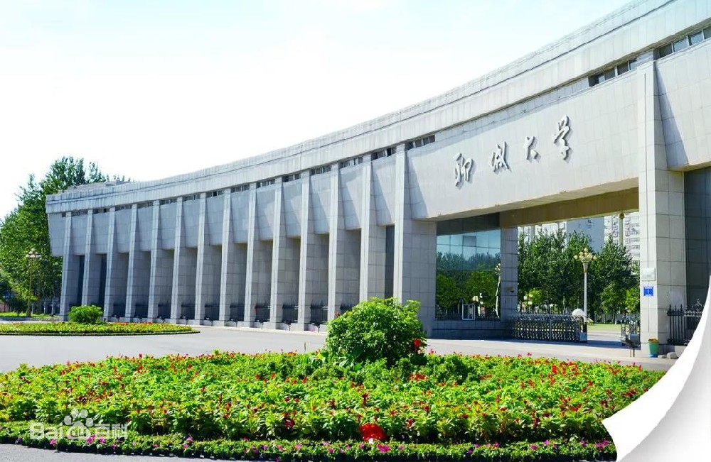 聊城大学西校区供暖节能合同能源管理项目